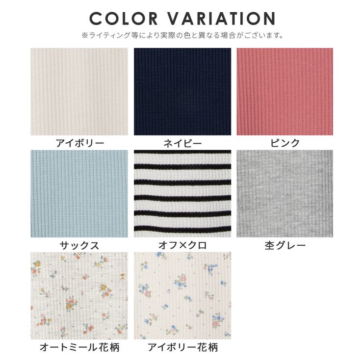 トップス Tシャツ ７分袖Tシャツ | Honeys | 詳細画像17 