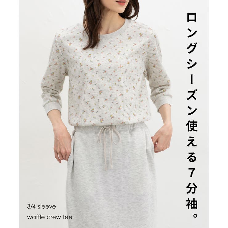 トップス Tシャツ ７分袖Tシャツ | Honeys | 詳細画像5 