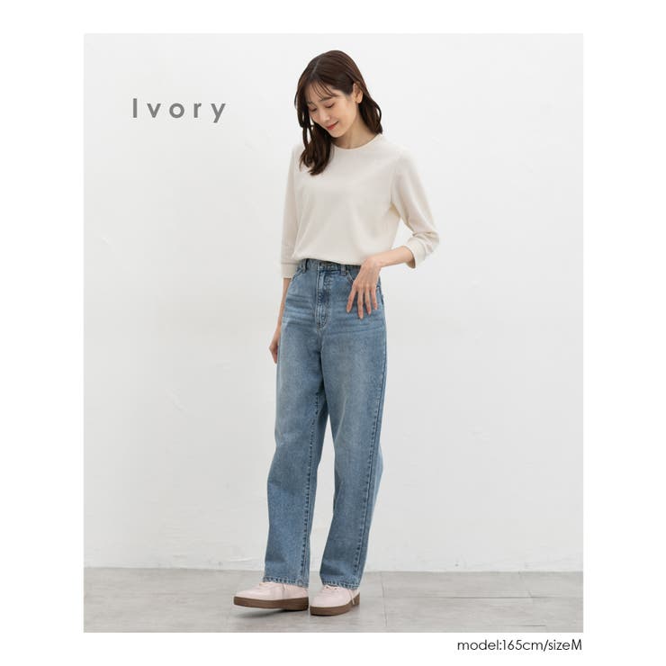 トップス Tシャツ ７分袖Tシャツ | Honeys | 詳細画像9 