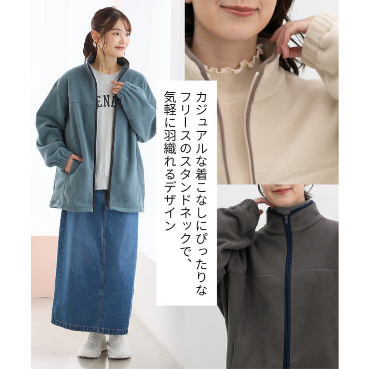 トップス カーディガン 長袖 | Honeys | 詳細画像2 