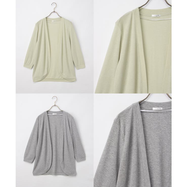 トップス カーディガン ハニさら | Honeys | 詳細画像14 