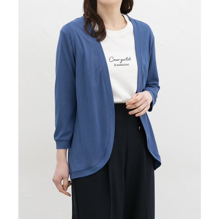 ブルー | トップス カーディガン ハニさら | Honeys