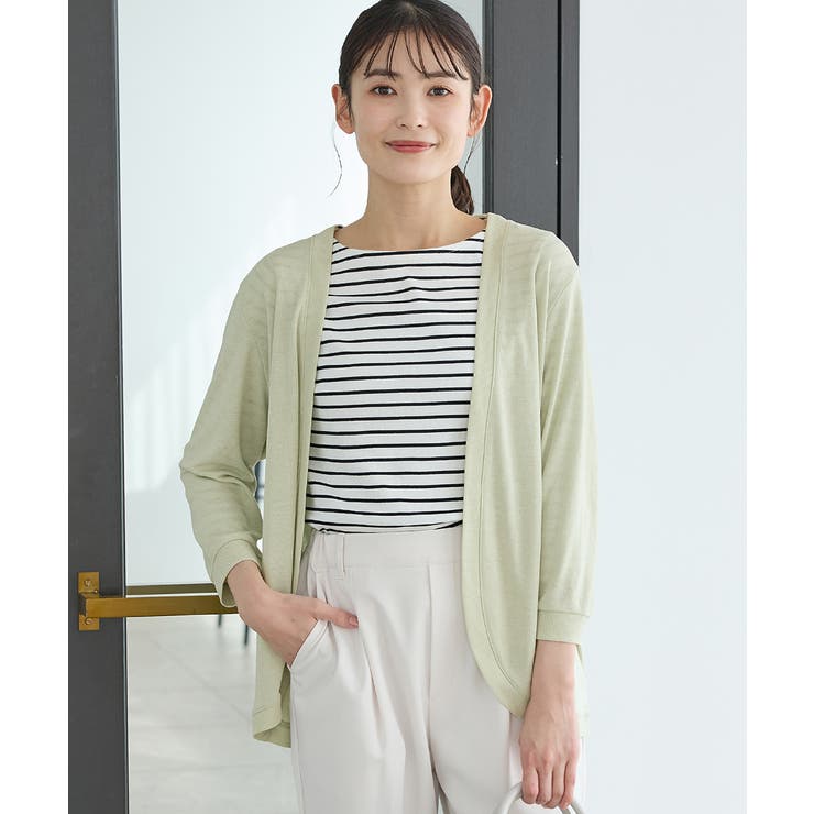 グリーンＭｉｘ | トップス カーディガン ハニさら | Honeys