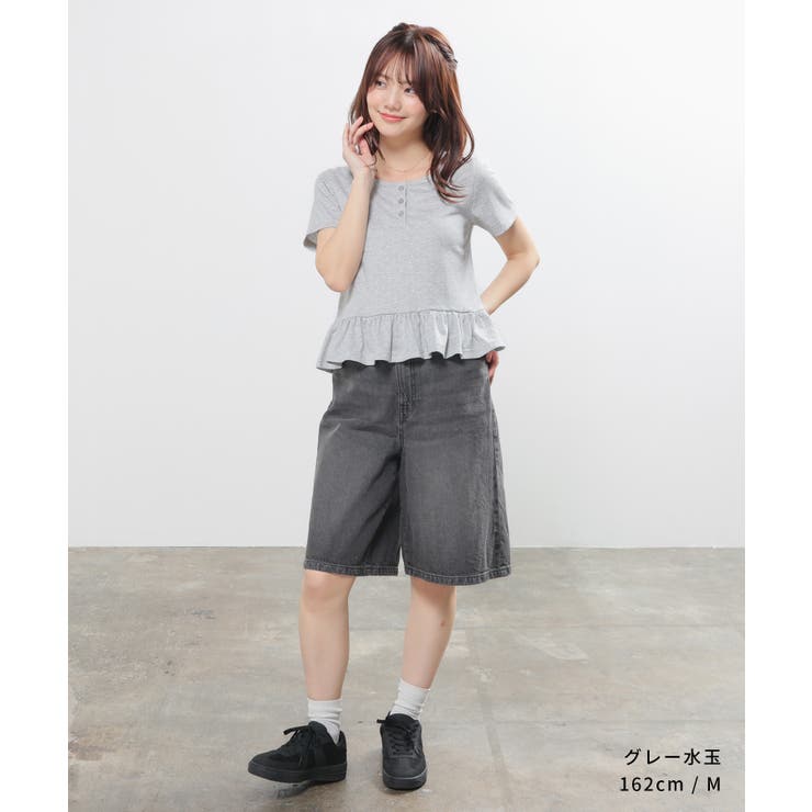トップス カットソー 半袖 | Honeys | 詳細画像8 