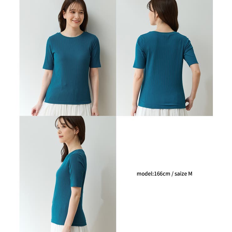 トップス Tシャツ 半袖Tシャツ | Honeys | 詳細画像11 