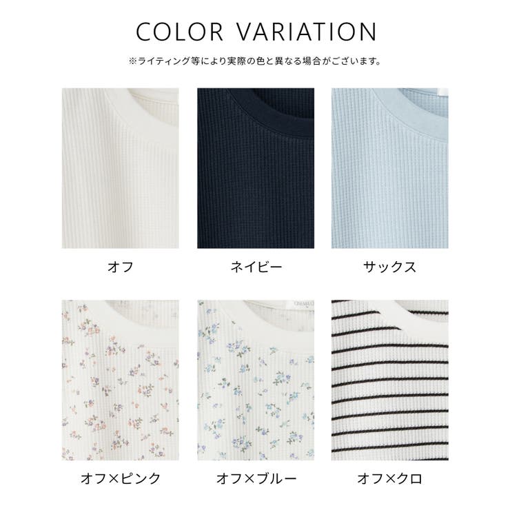 トップス Tシャツ 半袖Tシャツ | Honeys | 詳細画像15 