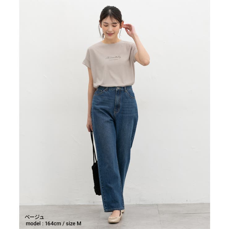 トップス Tシャツ 半袖Tシャツ | Honeys | 詳細画像10 