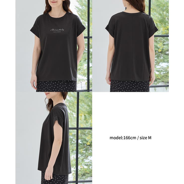 トップス Tシャツ 半袖Tシャツ | Honeys | 詳細画像12 