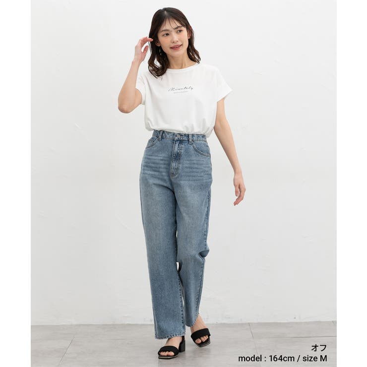 トップス Tシャツ 半袖Tシャツ | Honeys | 詳細画像4 