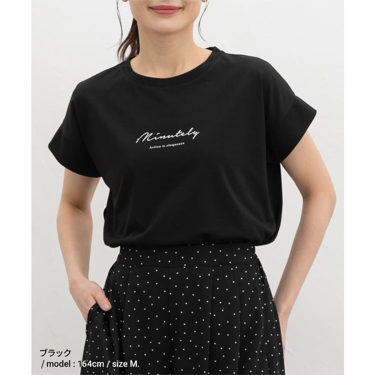 トップス Tシャツ 半袖Tシャツ | Honeys | 詳細画像5 