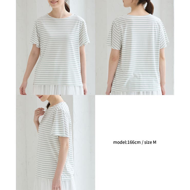トップス Tシャツ 半袖Tシャツ | Honeys | 詳細画像12 