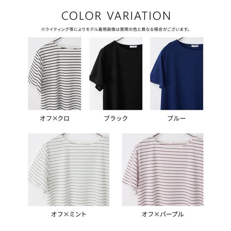 トップス Tシャツ 半袖Tシャツ | Honeys | 詳細画像17 