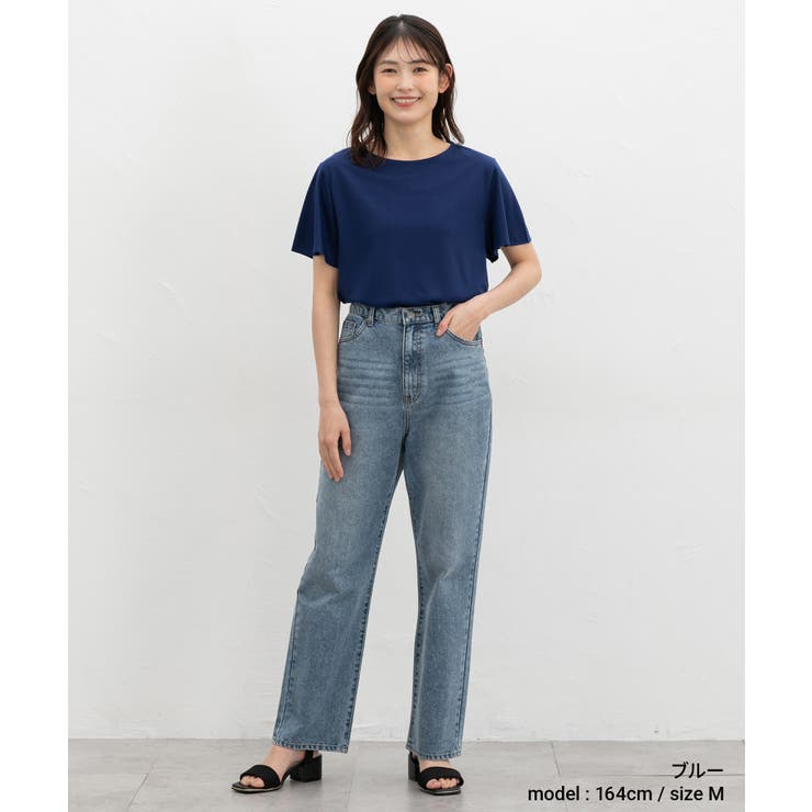 トップス Tシャツ 半袖Tシャツ | Honeys | 詳細画像6 