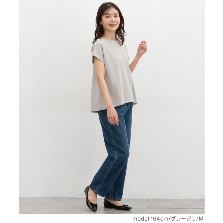 トップス Tシャツ 半袖Tシャツ | Honeys | 詳細画像11 