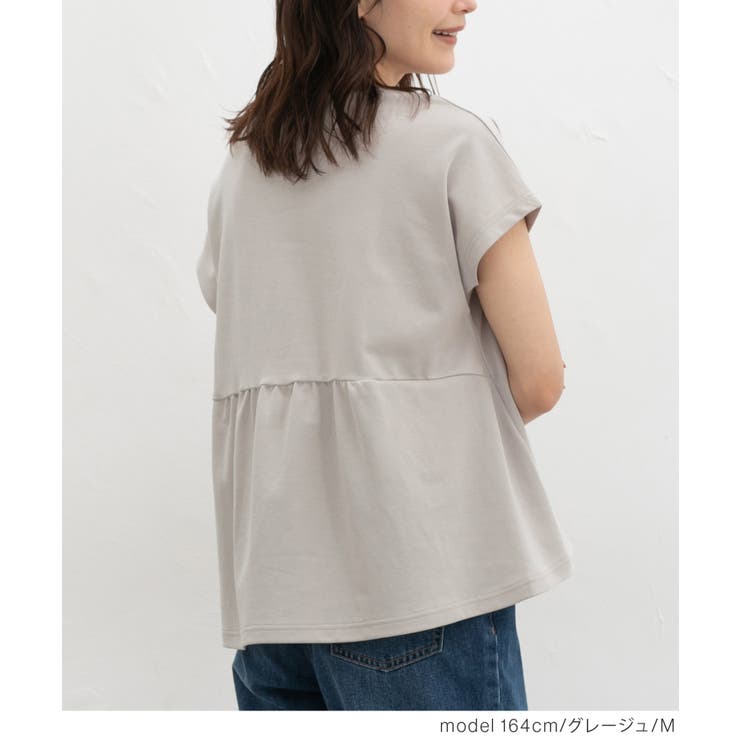 トップス Tシャツ 半袖Tシャツ | Honeys | 詳細画像12 