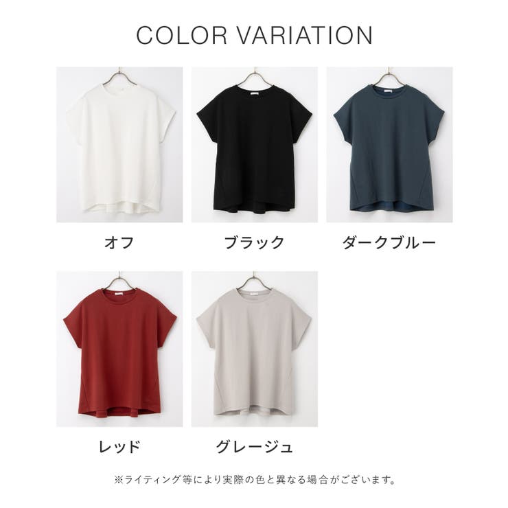 トップス Tシャツ 半袖Tシャツ | Honeys | 詳細画像13 
