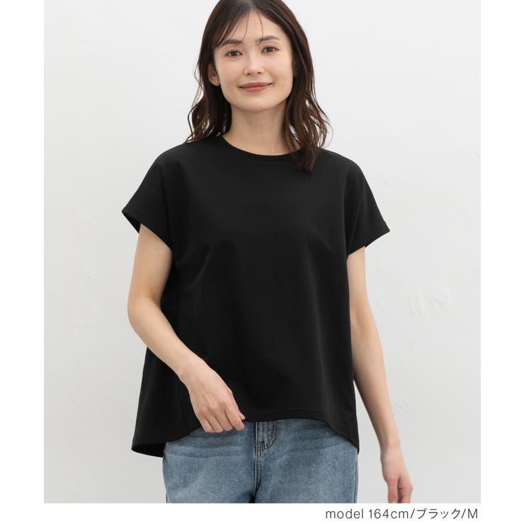トップス Tシャツ 半袖Tシャツ | Honeys | 詳細画像4 