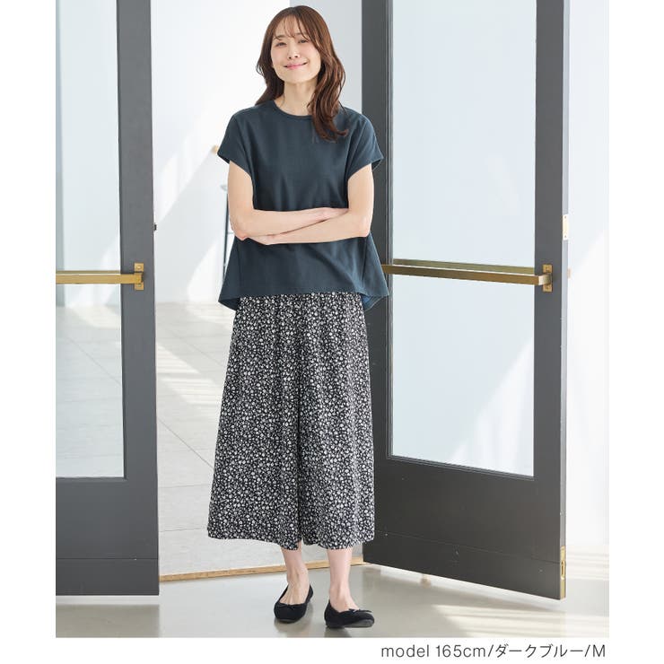 トップス Tシャツ 半袖Tシャツ | Honeys | 詳細画像5 