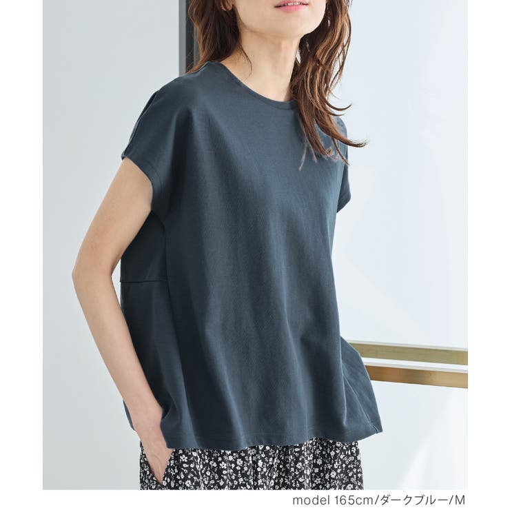 トップス Tシャツ 半袖Tシャツ | Honeys | 詳細画像6 