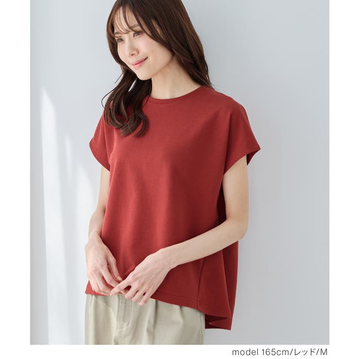 トップス Tシャツ 半袖Tシャツ | Honeys | 詳細画像9 