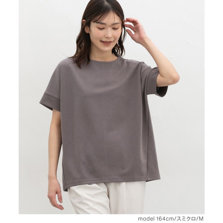トップス Tシャツ 半袖Tシャツ | Honeys | 詳細画像12 
