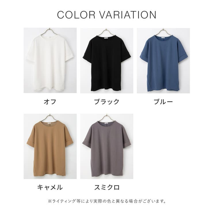 トップス Tシャツ 半袖Tシャツ | Honeys | 詳細画像13 