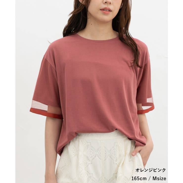 トップス カットソー 半袖 | Honeys | 詳細画像10 