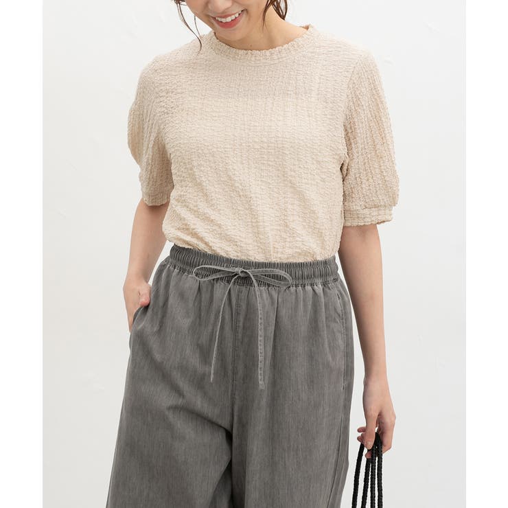 ライトベージュ | トップス カットソー 半袖 | Honeys