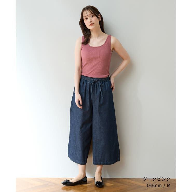 トップス タンクトップ UVカット | Honeys | 詳細画像5 