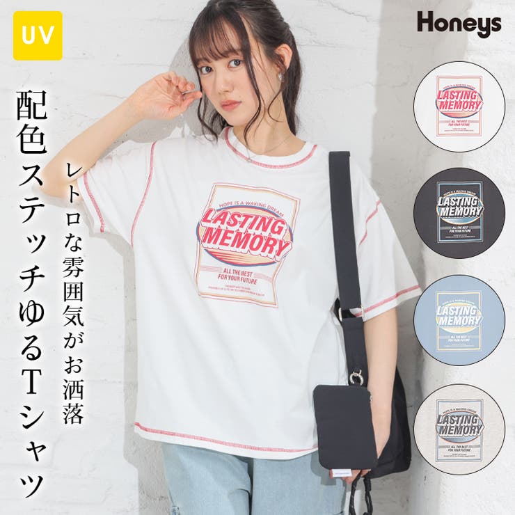 トップス Tシャツ 半袖Tシャツ | Honeys | 詳細画像1 