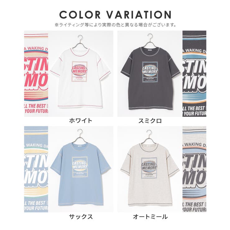 トップス Tシャツ 半袖Tシャツ | Honeys | 詳細画像17 