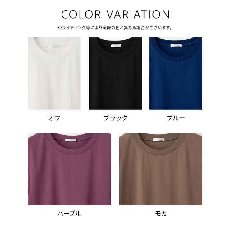 トップス Tシャツ 半袖Tシャツ | Honeys | 詳細画像13 