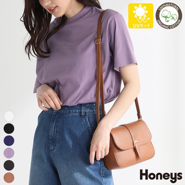 トップス ｔシャツ オーガニックコットン 品番 Hnsw Honeys ハニーズ のレディース ファッション通販 Shoplist ショップリスト