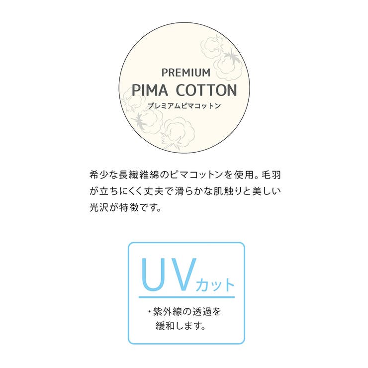 トップス Tシャツ 半袖 品番 Hnsw Honeys ハニーズ のレディースファッション通販 Shoplist ショップリスト