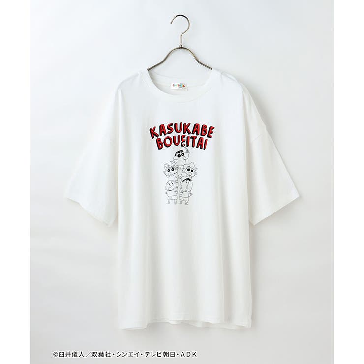 トップス ｔシャツ オーガニックコットン 品番 Hnsw Honeys ハニーズ のレディースファッション通販 Shoplist ショップリスト