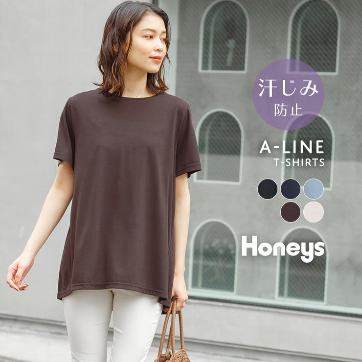 トップス Tシャツ 半袖 品番 Hnsw Honeys ハニーズ のレディースファッション通販 Shoplist ショップリスト