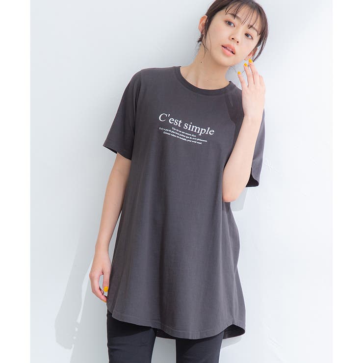 トップス チュニック 半袖[品番：HNSW0005776]｜Honeys（ハニーズ）の