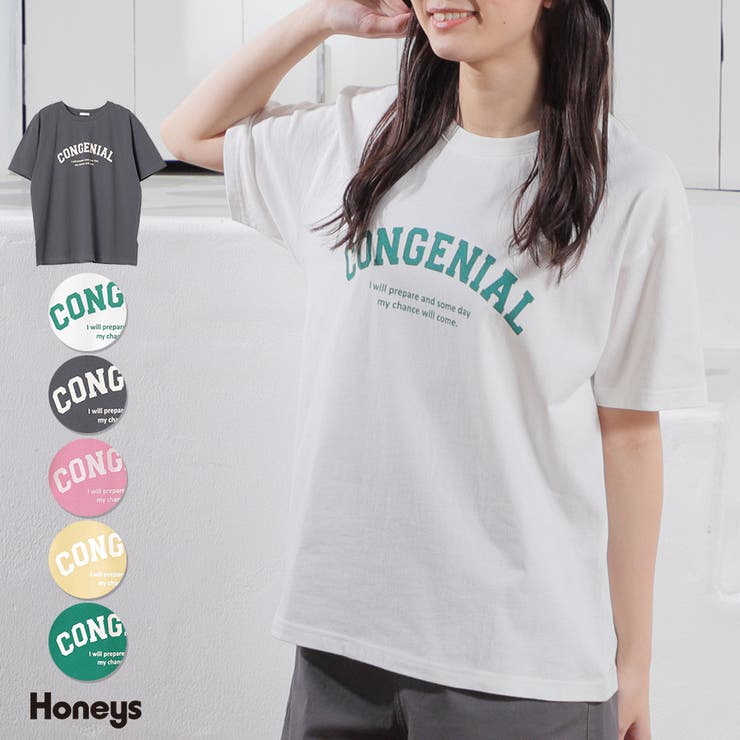 Honeys 白 Tシャツ - シャツ