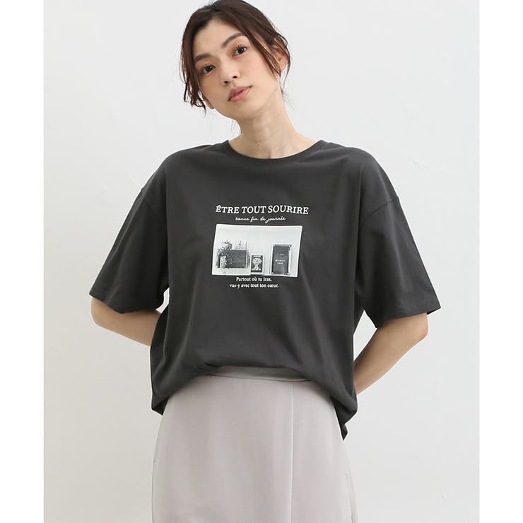 PRADA 花柄 ハイネック Tシャツ - 通販 - parelhas.rn.gov.br