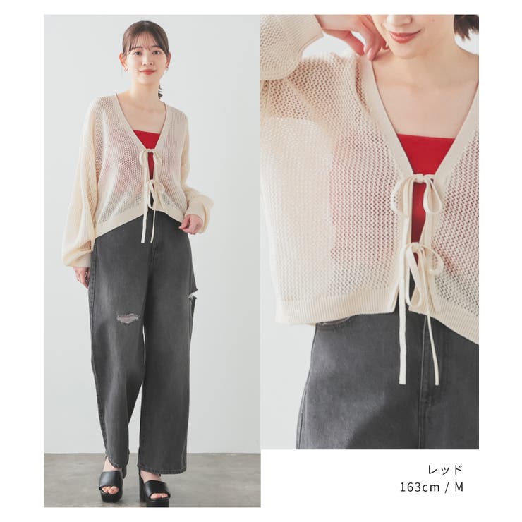 洋服通販 - 新作アイテムを トップス ベアトップ キャミソール[品番：HNSW0010720]｜Honeys トップス