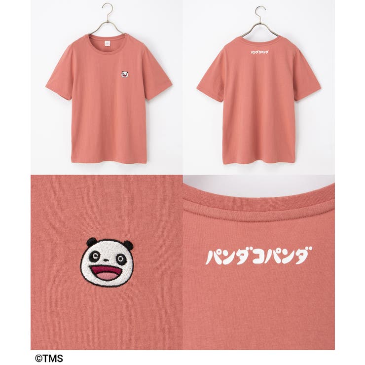 トップス Tシャツ カットソー | Honeys | 詳細画像13 