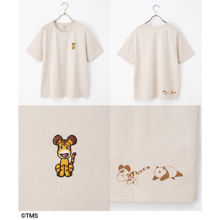 トップス Tシャツ カットソー | Honeys | 詳細画像15 
