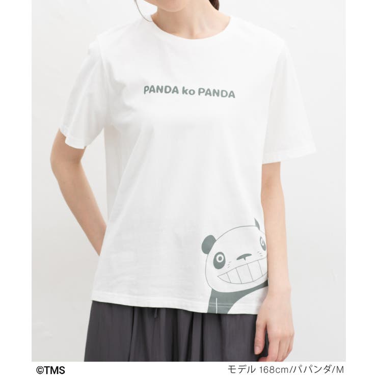 トップス Tシャツ カットソー | Honeys | 詳細画像4 