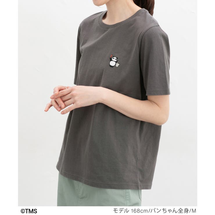 トップス Tシャツ カットソー | Honeys | 詳細画像8 