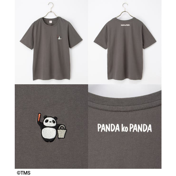 トップス Tシャツ カットソー | Honeys | 詳細画像9 