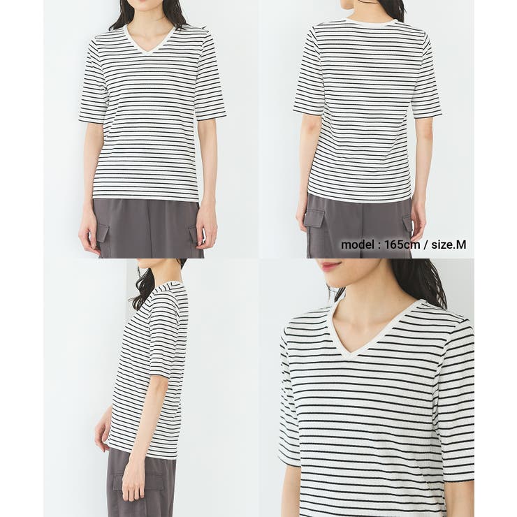 【ハニーズ】トップス Tシャツ 半袖Tシャツ | Honeys | 詳細画像15 