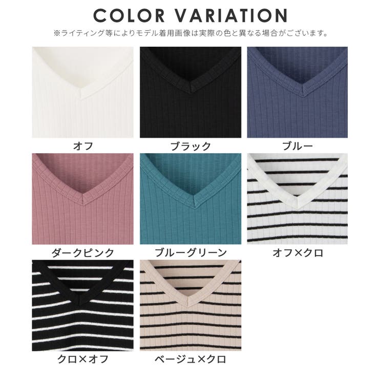 【ハニーズ】トップス Tシャツ 半袖Tシャツ | Honeys | 詳細画像17 