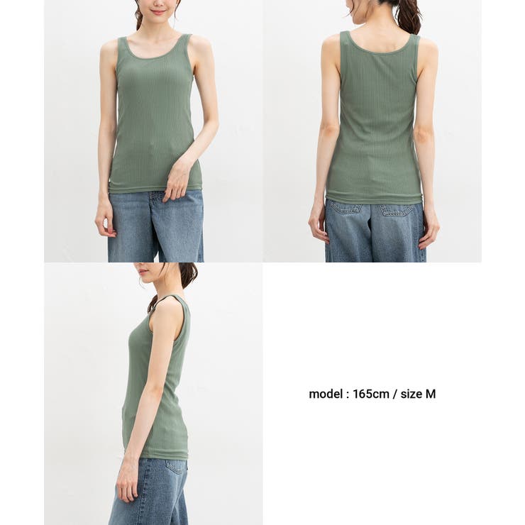 トップス タンクトップ UVカット | Honeys | 詳細画像12 