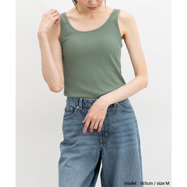 トップス タンクトップ UVカット | Honeys | 詳細画像5 