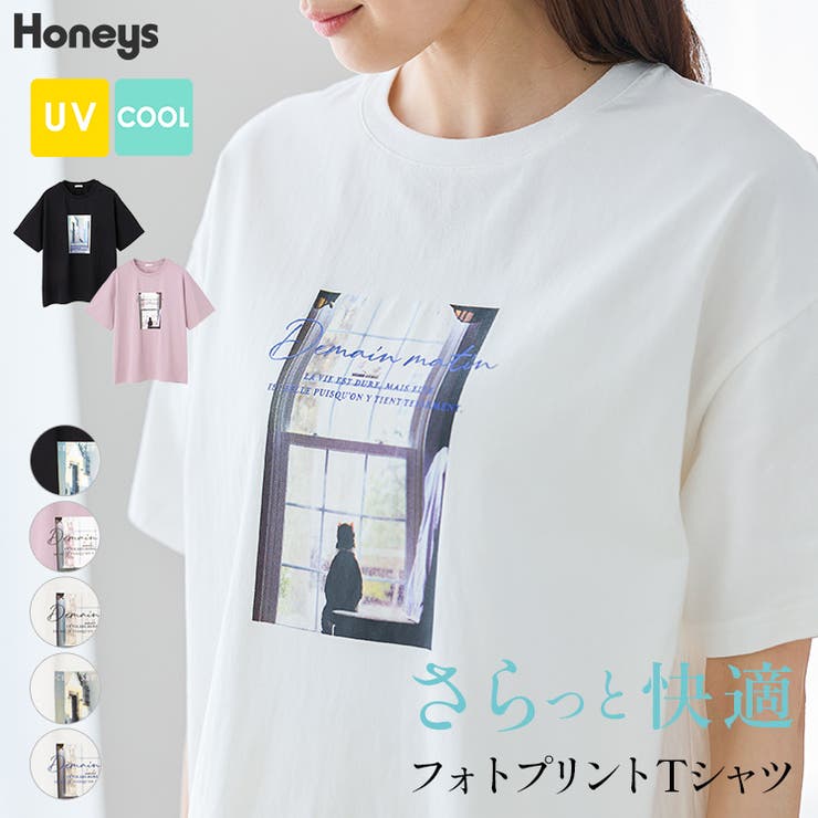 トップス Tシャツ 半袖Tシャツ | Honeys | 詳細画像1 